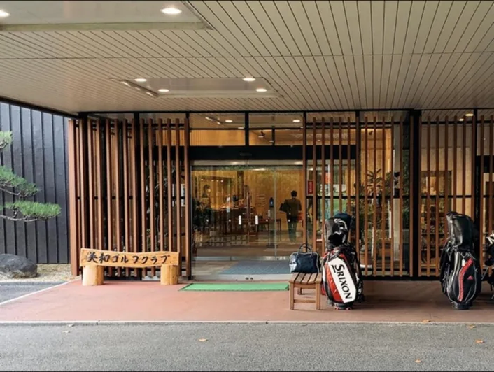 Japan golf experience